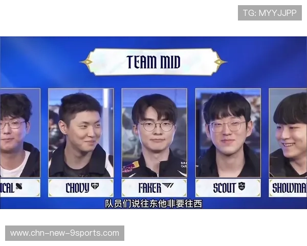 LCK春季赛中单秀翻盘全场起立鼓掌——一位中单的逆袭之夜与品牌新契机