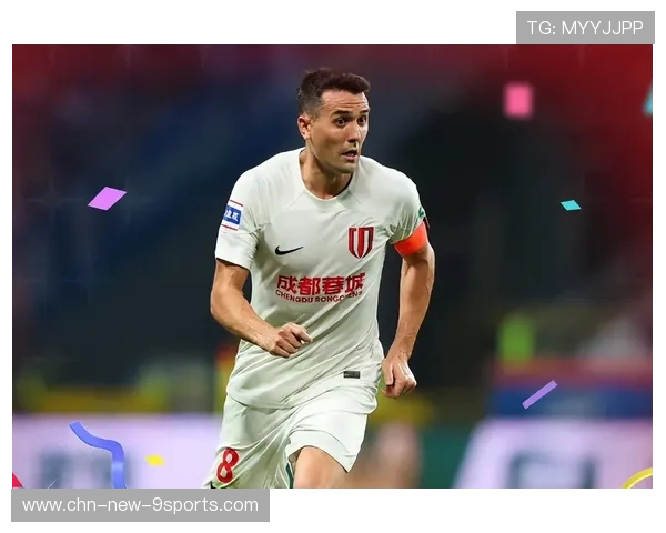 成都蓉城严鼎皓前场快速渗透：速度与空间的协同之美