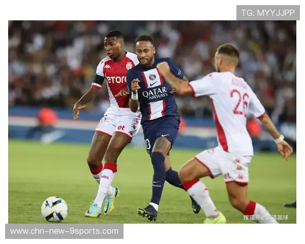 法甲摩纳哥中场节奏转换见效，胜果入囊